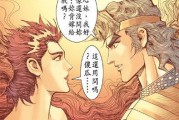 《神兵玄奇》漫画，铁心为什么抛夫弃子？