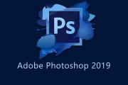 Photoshop CC 初学者指南：使用理由、简单使用教程