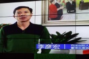 参加创新中国行带动大科星体验2016百度商桥效果好