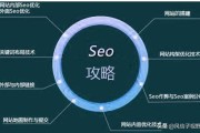 学seo要知道什么代码？不懂代码就不能做seo吗？