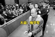 为什么汽车被盗事件鲜有发生呢？