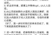 对于肖战粉丝举报同人网站“ao3”使得肖战被全网黑，你怎么看？