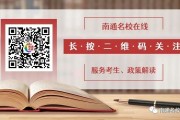 政协委员建议取消英语在中小学主科地位​​​​​​​，你怎么看？