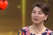 闫学晶二婚老公正面疑曝光，45岁为其高龄生女