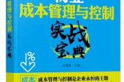 想知道原材料、材料采购的区别?