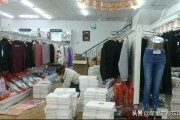 大家做实体店买卖时遇到顾客要求退货怎么办？