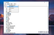 win 10系统安装Master cam X9时，手动添硬件出现错误说找不到文本，怎么办？