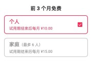 QQ 音乐上线超级会员，年费 348 元 ，享 50 多项权益，你会去购买吗？