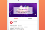 「在家创业项目」在家创业可以做什么？