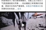 虎牙直播一直纵容庇护某主播，导致其直播的尺度越来大，平台根本不管