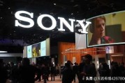 SONY到底有多强大？