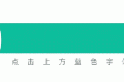 信用卡怎么批额度最高？6招干货，让你的信用卡额度不再是问题！