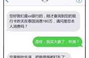 “神回复”总是耐人寻味的，你知道哪些“神回复”？