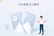 橄榄石是什么？