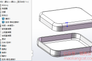 solidworks扣合特征中的装配凸台怎么用