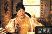 古代问姑娘是否婚配代表什么？