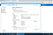 win7的系统要不要升级到win10？