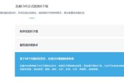 值得推荐的开源PHP、CMS系统有哪些？