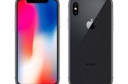 iPhone X碎屏维修要多少钱？