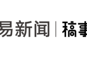 杨丞琳、黄小柔、张棋惠、张棋惠、张棋惠时隔16年重聚杨丞琳