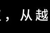 重磅！武汉已制定轨道交通第五期建设规划工作方案！