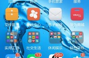 大家有什么实用的又常用的app啊，推荐一下？