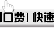 柴鸡蛋小说改编之《爱情》第二季第二季开拍