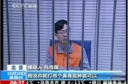 为什么方舟子住在国外却要在国内打假？