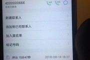 你觉得现在滴滴打车值得信任吗？为什么？