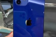 如何看待网传iPhone 12蓝色与官网图片颜色严重不符？