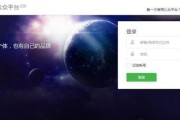 在公司上班使用公司电脑登陆自己的微信会被监控吗？