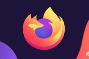 Mozilla Firefox浏览器为何拒绝DarkMatter的根证书？