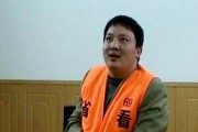 逃亡期间还在学习化学，7年制毒43吨，化学天才刘招华结局如何？