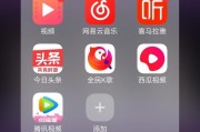 大家手机手机上都经常用什么软件，能分享一下吗？