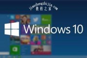 win10电脑怎么添加声音均衡器 声音均衡器怎么调更好听