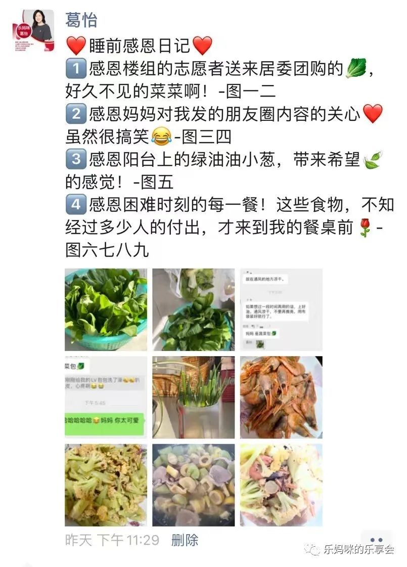 我能做什么_做b超前能吃饭吗_黄瓜做面膜能祛痘吗