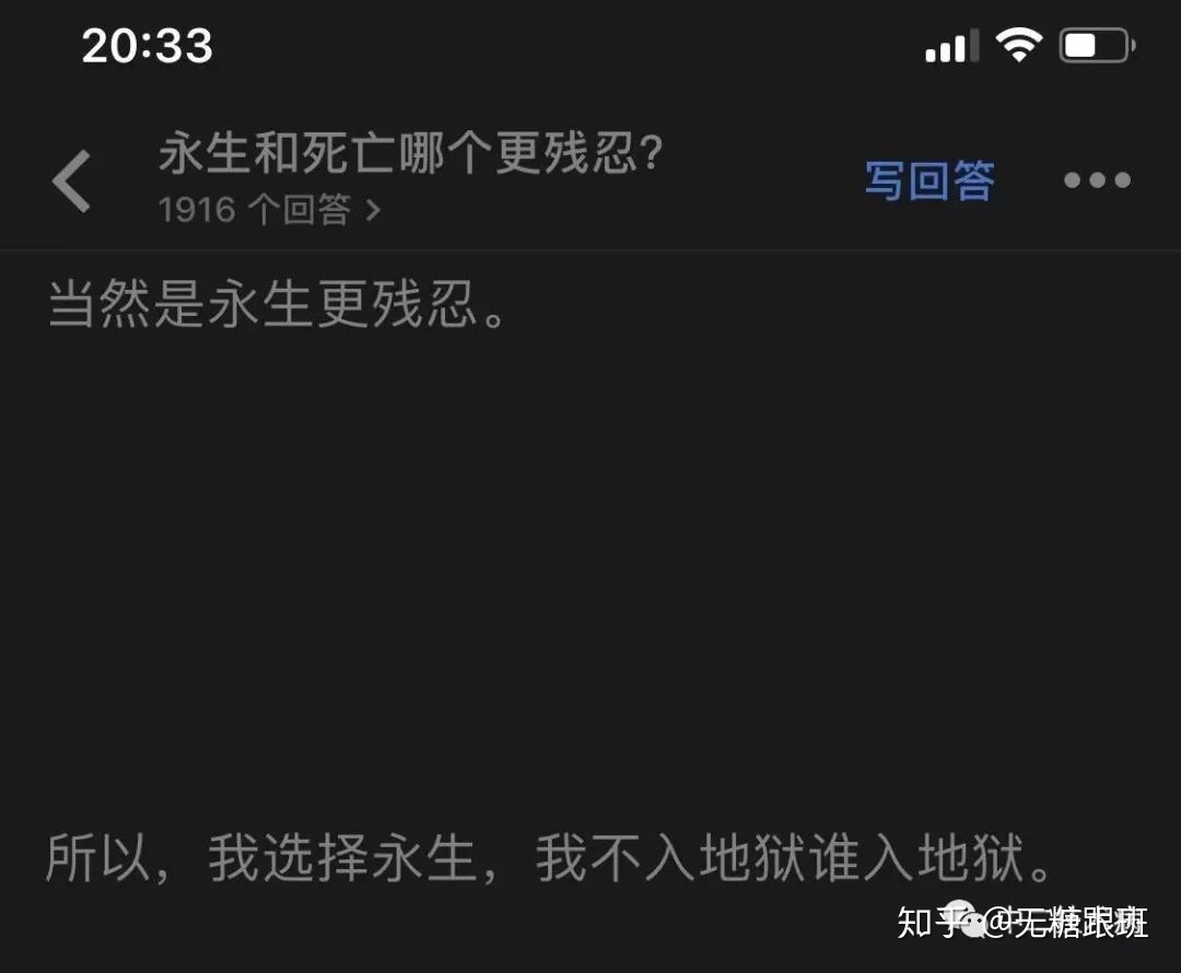 继臣者们电视剧_继承们朴信惠清新剧照_继承者们结局