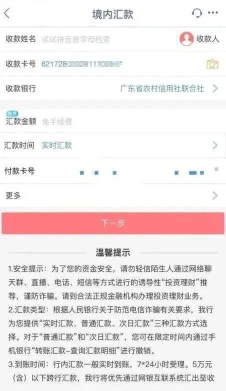 邮政保险存款二年定期_三个月定期存款利息_定期能开存款证明吗