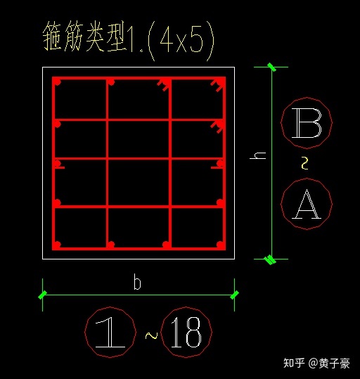 基础地基_地基与基础_岩石地基上的独立基础