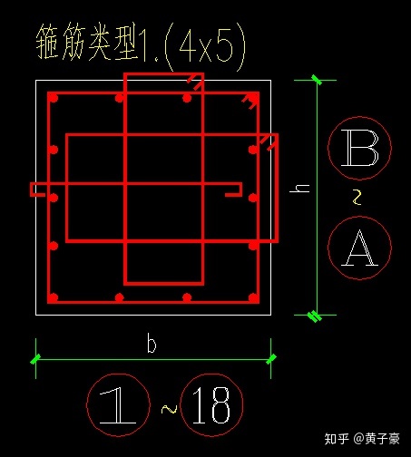 岩石地基上的独立基础_基础地基_地基与基础