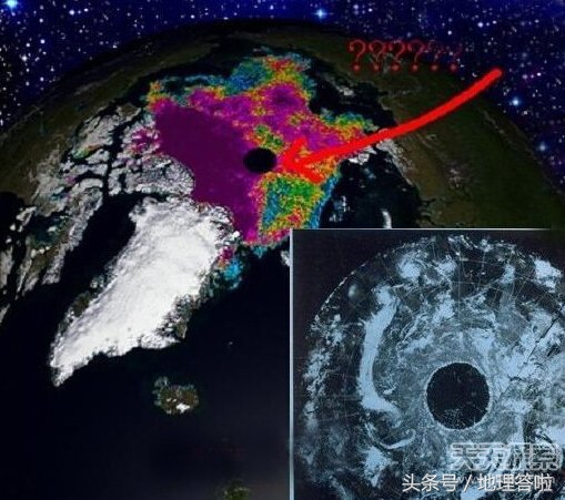 如果有人告诉你，地球是空心的，里面住着人，你信不信？