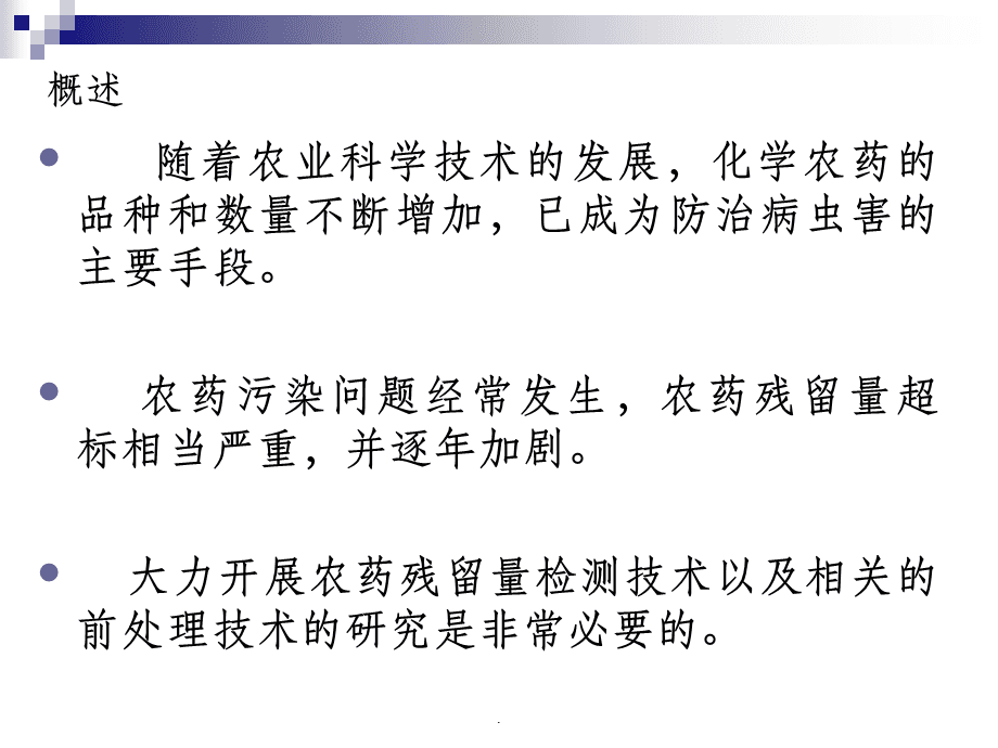 靳东宠胡歌胡歌宠吴磊_晶歌胡萝卜_胡歌代言英孚毁了胡歌