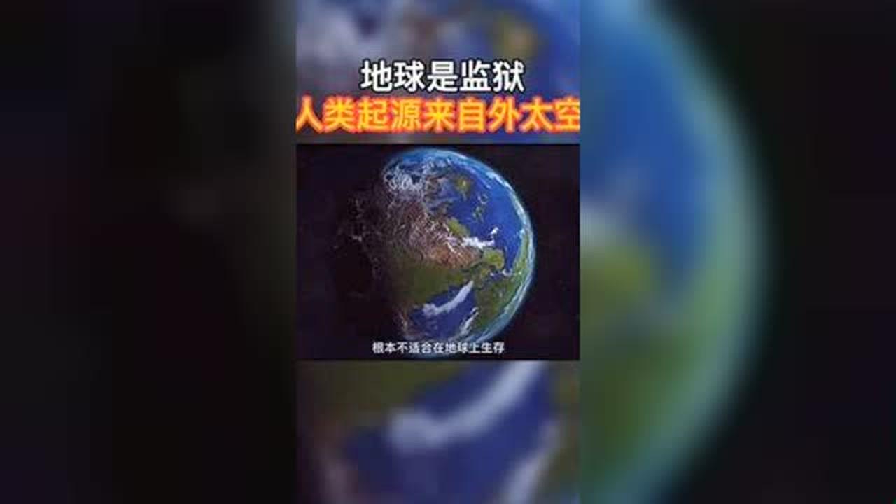 太阳监狱_冀东监狱属于第几监狱_太阳监狱十杰