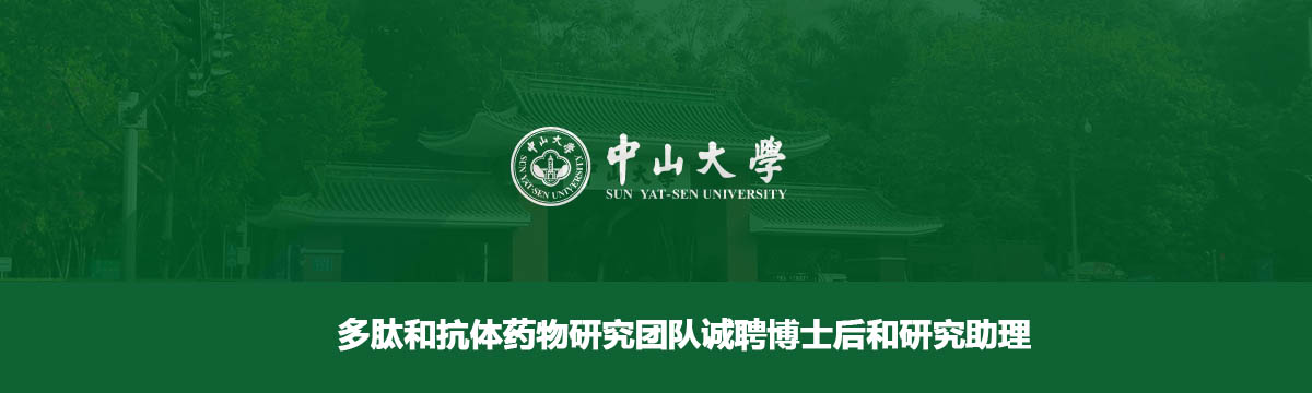 生物医学工程就业前景_医学最有前景的科室_医学物理师前景