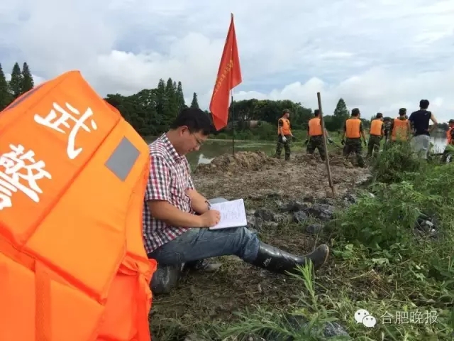 焦点访谈时间_焦点小组访谈源于_绍兴今日焦点时间