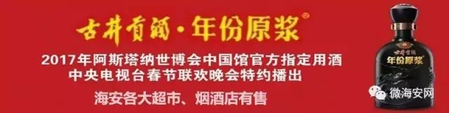 建行鲁通卡a卡记账卡续期费_昆明建行etc办理需要费用吗_建行短信服务费