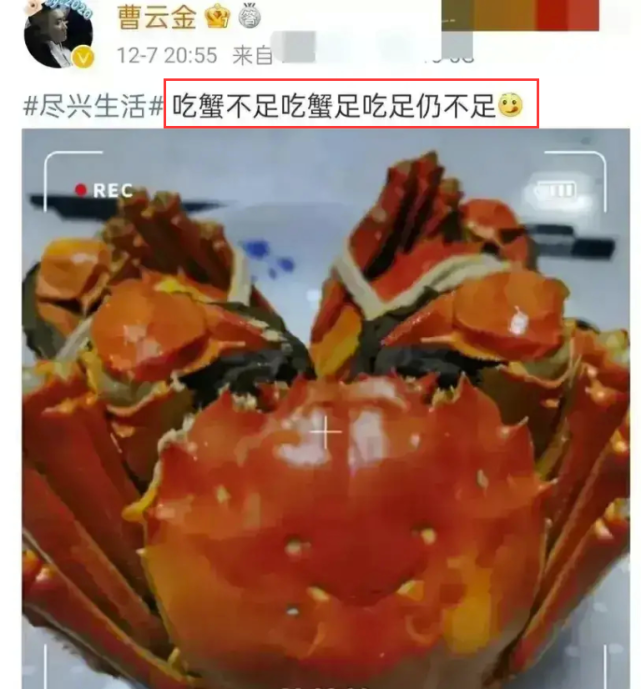 姜昆徒弟vs郭德纲徒弟_郭德纲和姜昆_郭德纲姜昆