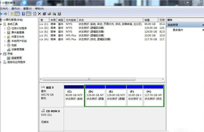 操作无法完成 系统不允许操作目标文件_笔记本操作系统_toshiba笔记本u盘装系统操作教程