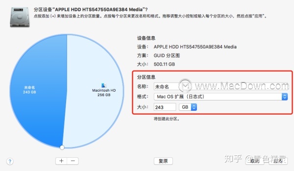 toshiba笔记本u盘装系统操作教程_操作无法完成 系统不允许操作目标文件_笔记本操作系统