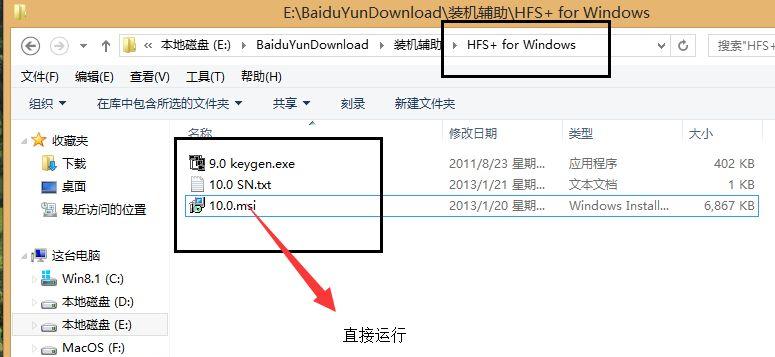 toshiba笔记本u盘装系统操作教程_操作无法完成 系统不允许操作目标文件_笔记本操作系统